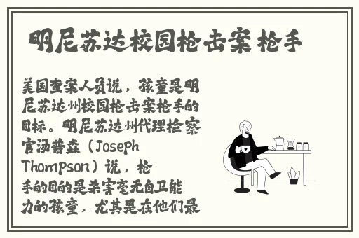 亚洲国产系列久久精品99人人